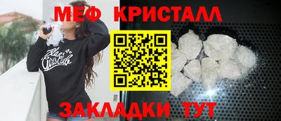 ECSTASY Коммунар
