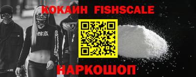 твердый Конаково