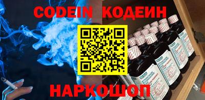ECSTASY Коммунар