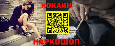 ECSTASY Коммунар