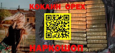 твердый Конаково