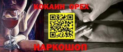 ECSTASY Коммунар