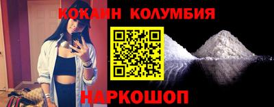 ECSTASY Коммунар