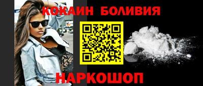первитин Комсомольск-на-Амуре