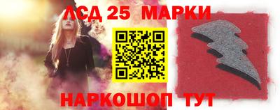 ECSTASY Коммунар