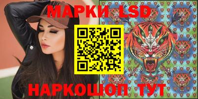 первитин Комсомольск-на-Амуре