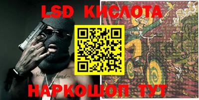 твердый Конаково