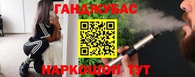 первитин Комсомольск-на-Амуре