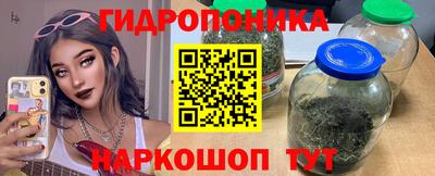 твердый Конаково