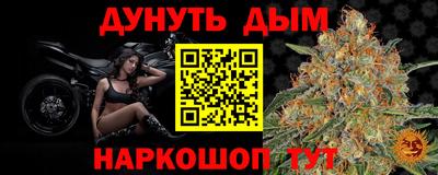 ECSTASY Коммунар
