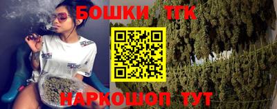 ECSTASY Коммунар