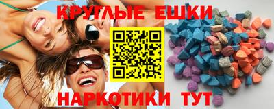 твердый Конаково