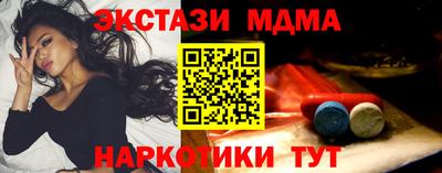 твердый Конаково