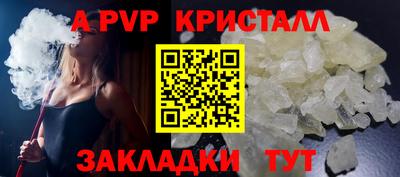 твердый Конаково