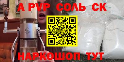ECSTASY Коммунар