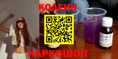 ECSTASY Коммунар