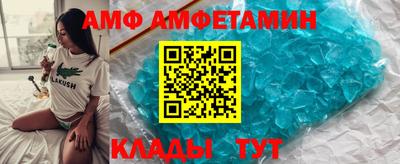 ECSTASY Коммунар