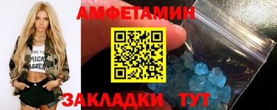 экстази Краснодар