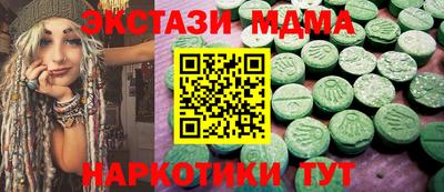 твердый Конаково