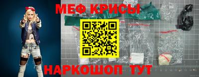 твердый Конаково
