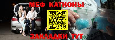 первитин Комсомольск-на-Амуре