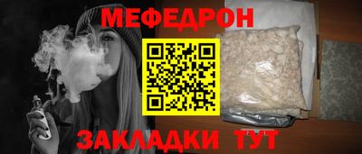 твердый Конаково