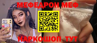 твердый Конаково