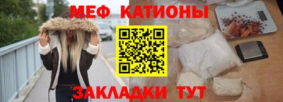 первитин Комсомольск-на-Амуре