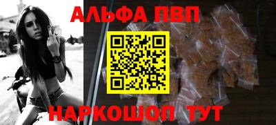 твердый Конаково